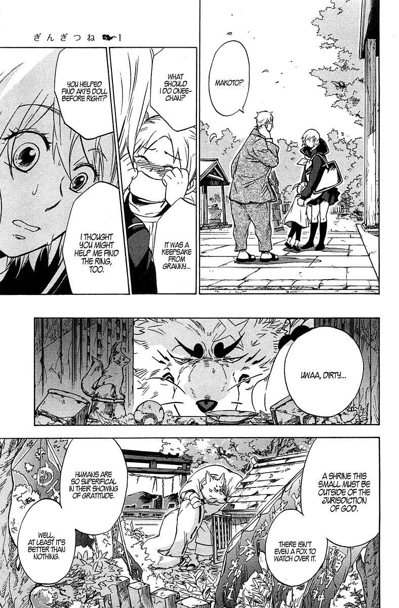 Read Gingitsune Manga Online
