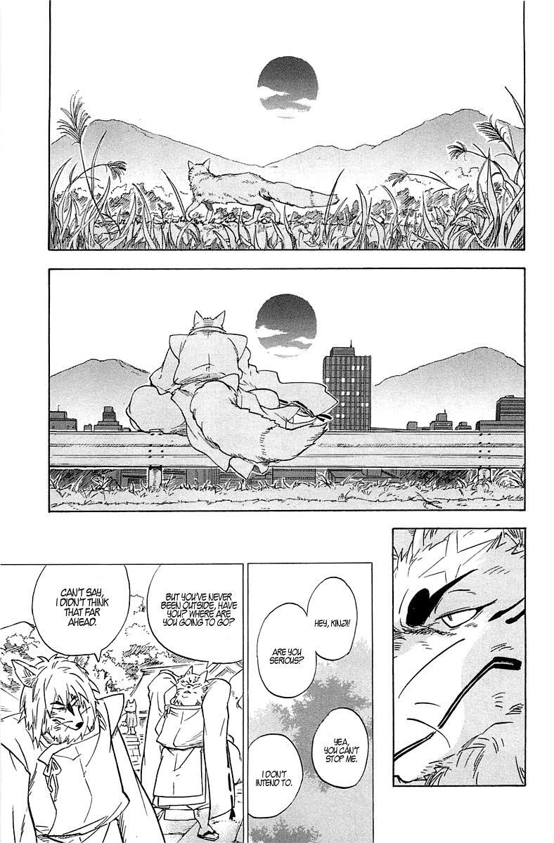 Read Gingitsune Manga Online