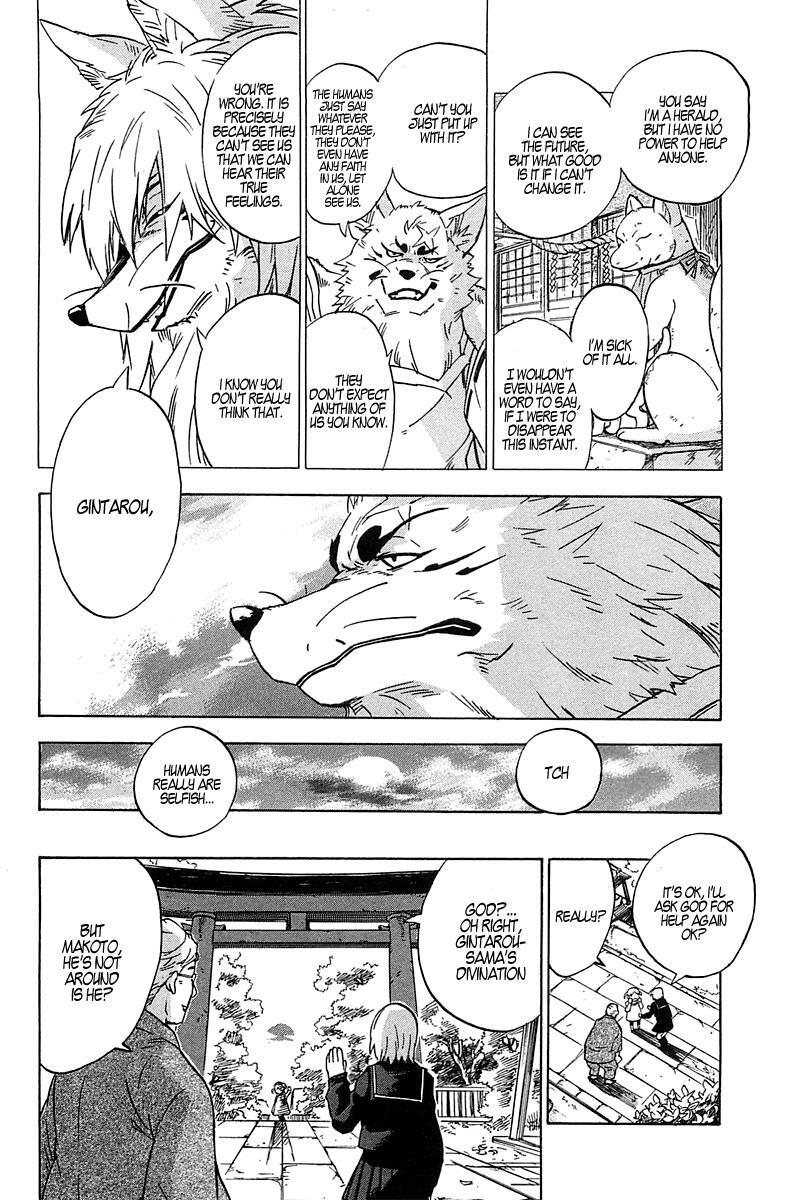 Read Gingitsune Manga Online