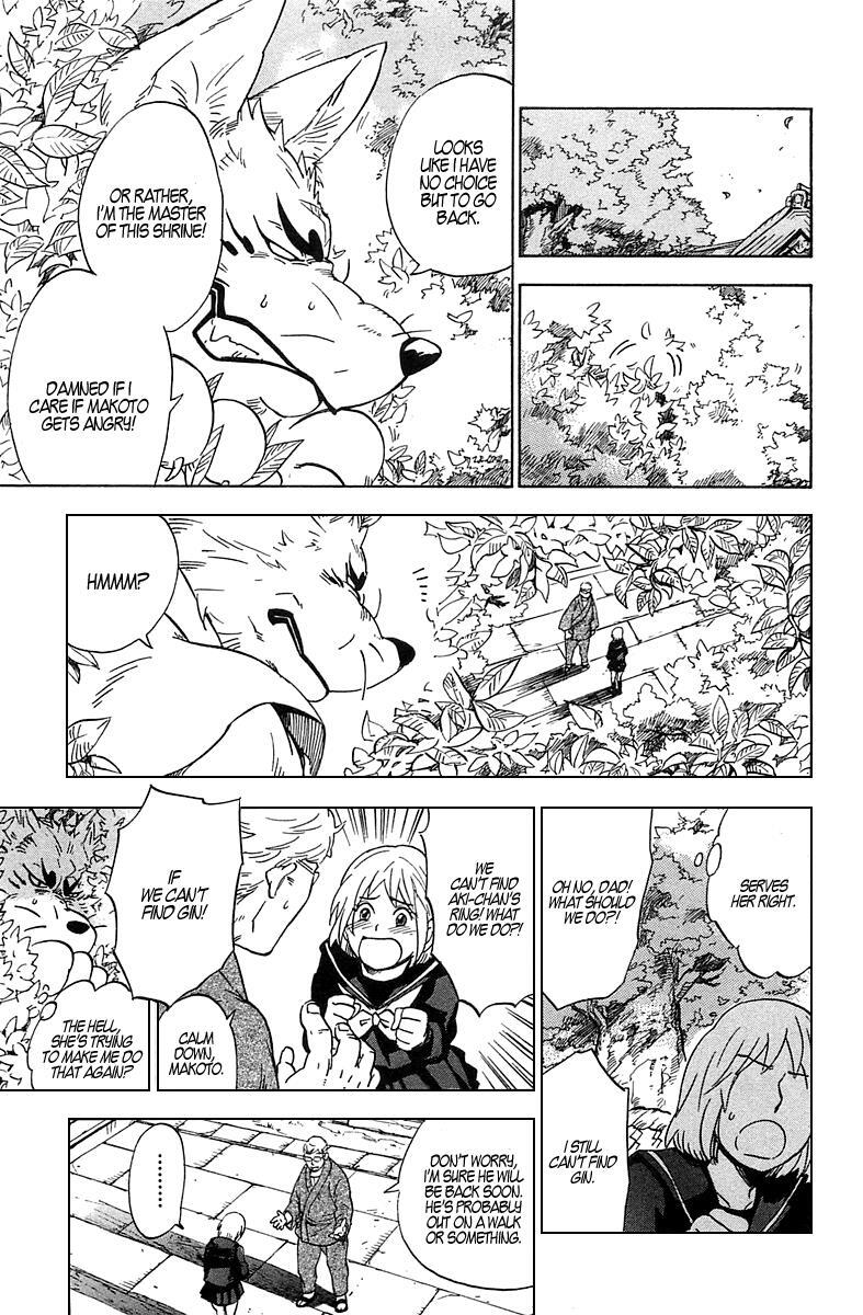 Read Gingitsune Manga Online