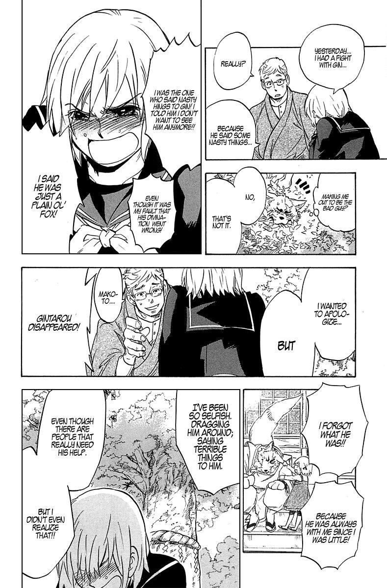 Read Gingitsune Manga Online
