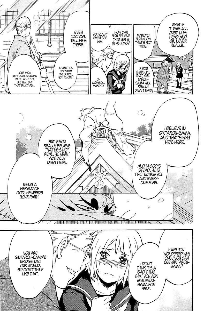 Read Gingitsune Manga Online