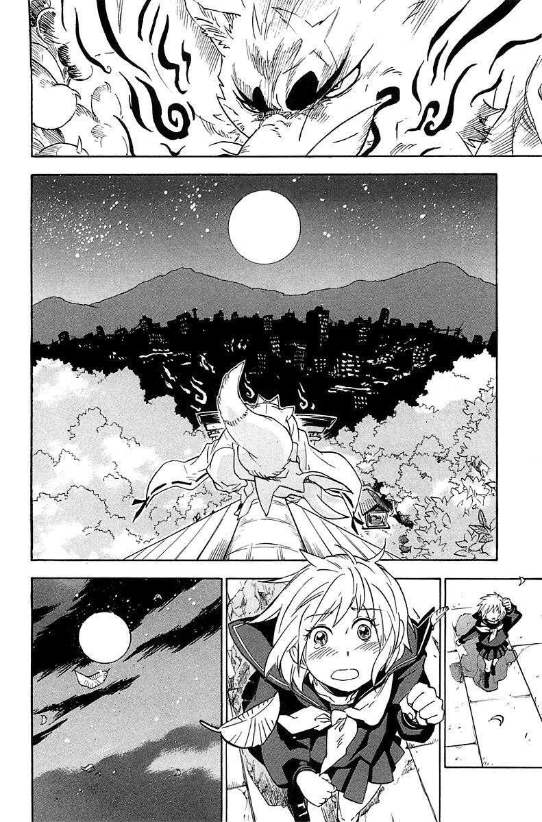 Read Gingitsune Manga Online