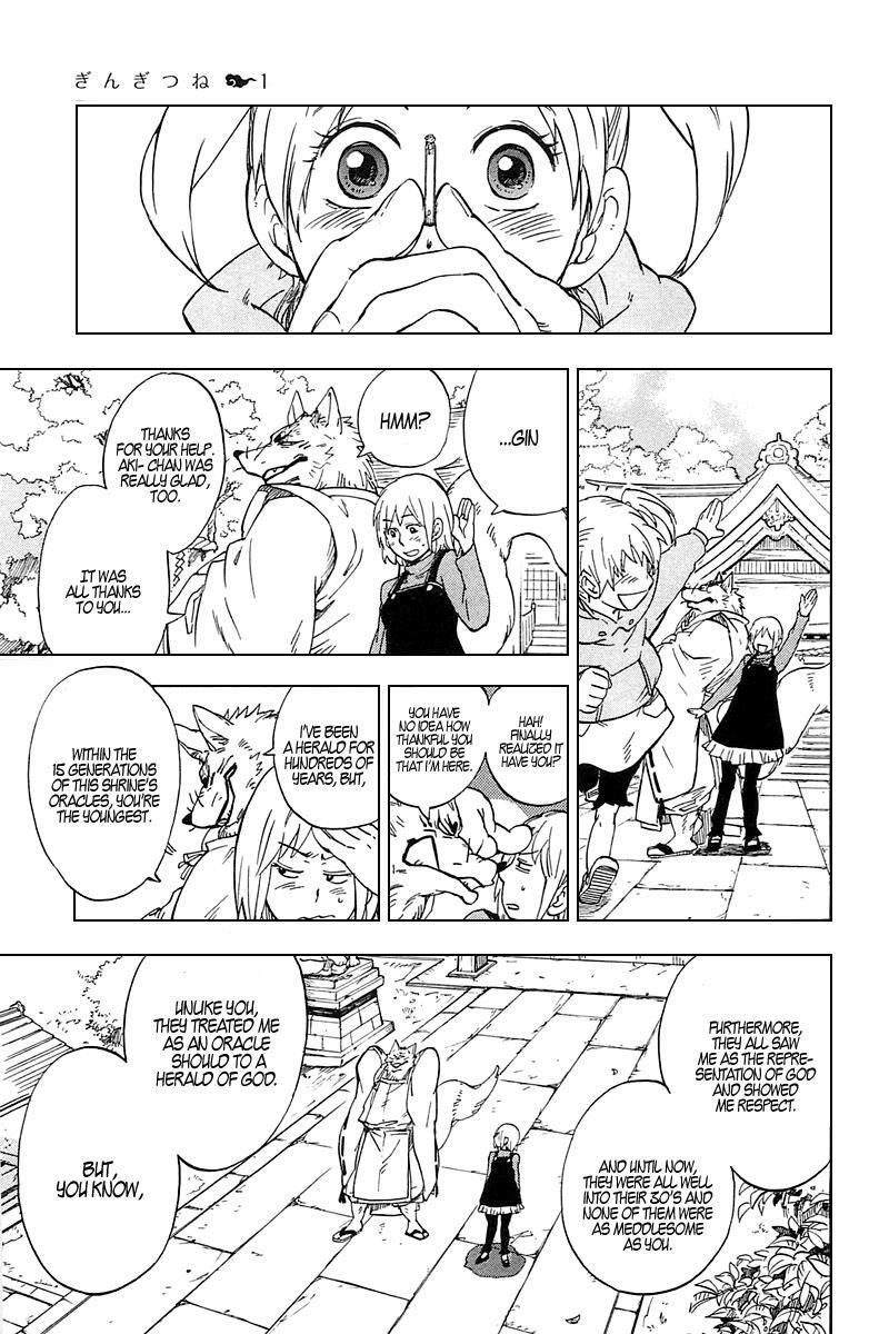 Read Gingitsune Manga Online