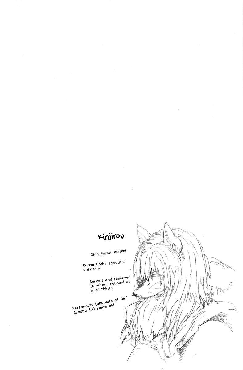 Read Gingitsune Manga Online