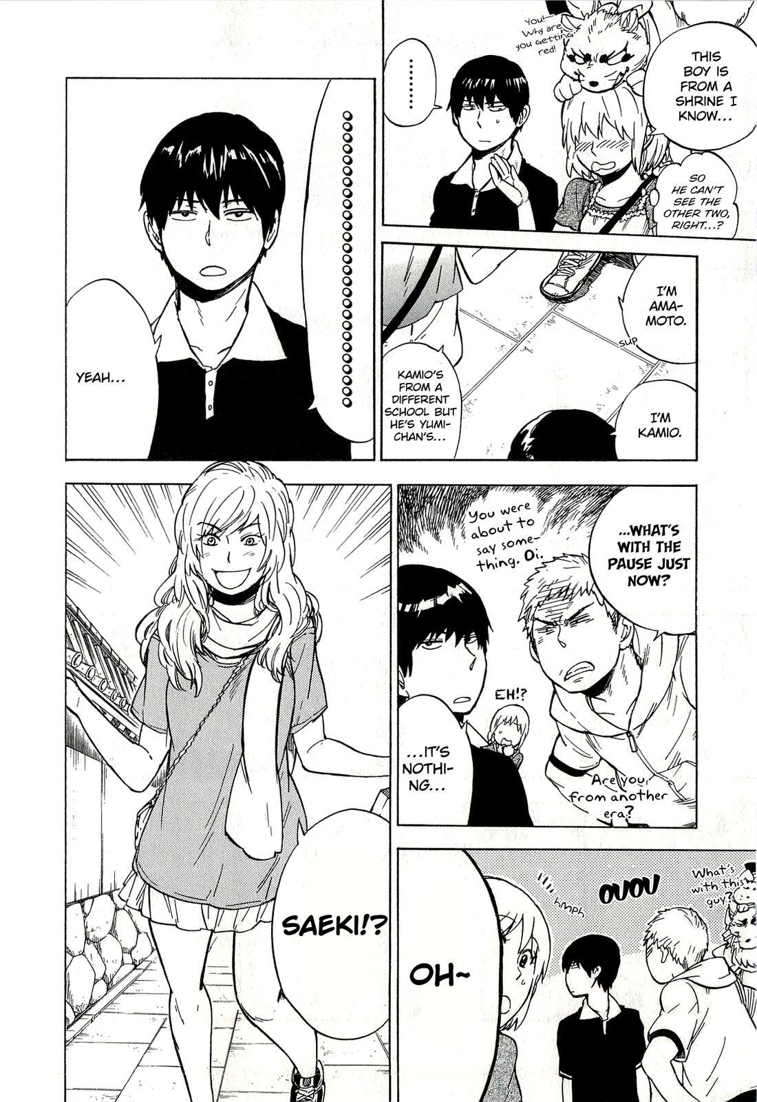 Read Gingitsune Manga Online