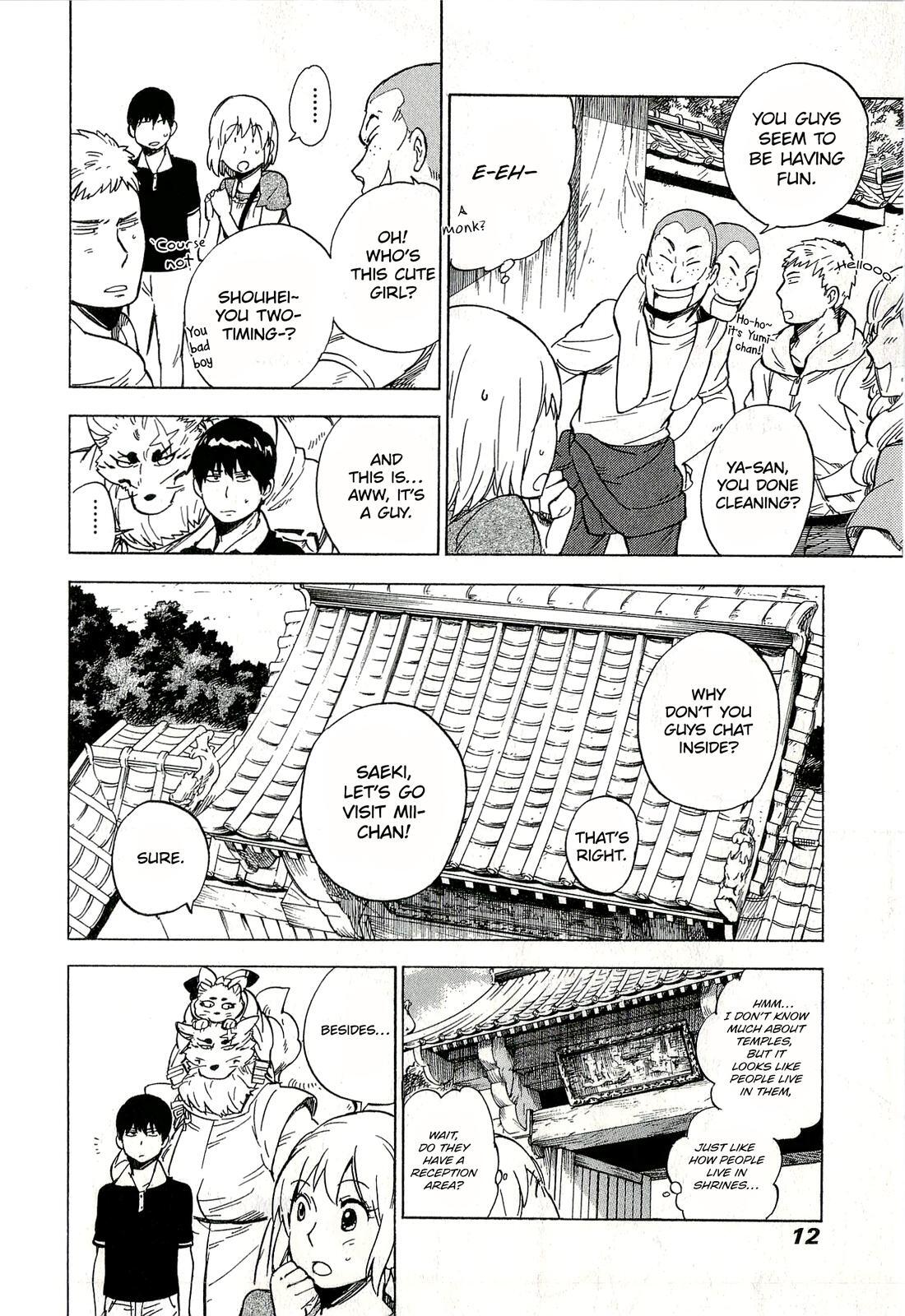 Read Gingitsune Manga Online