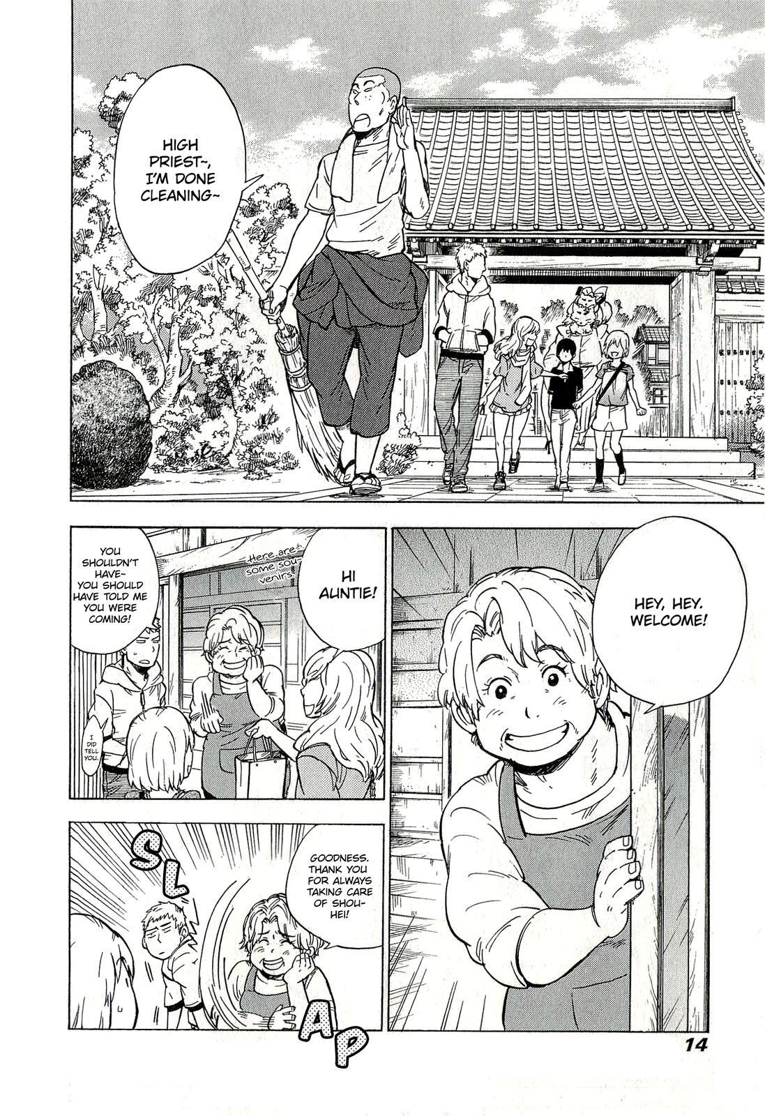 Read Gingitsune Manga Online