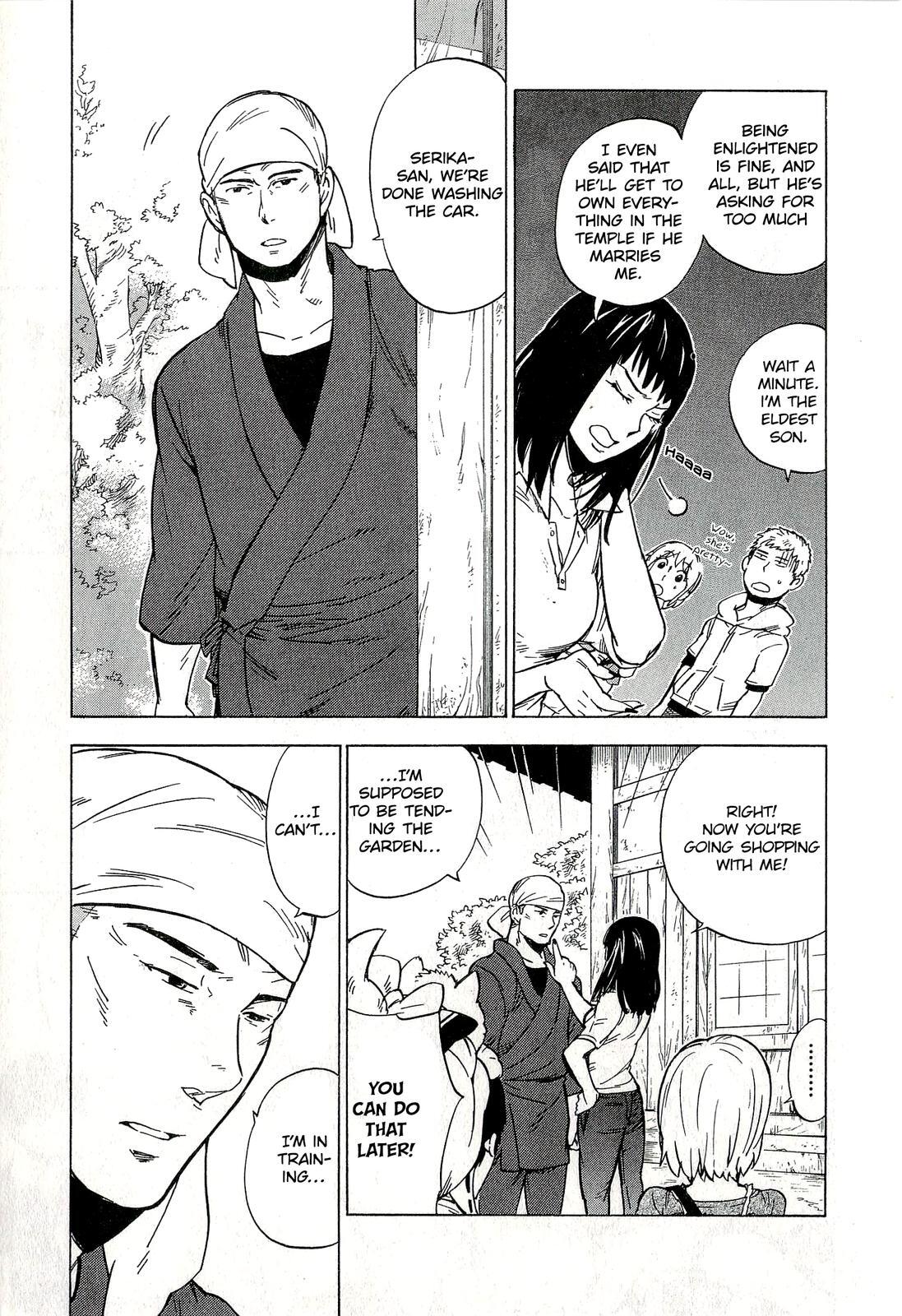 Read Gingitsune Manga Online