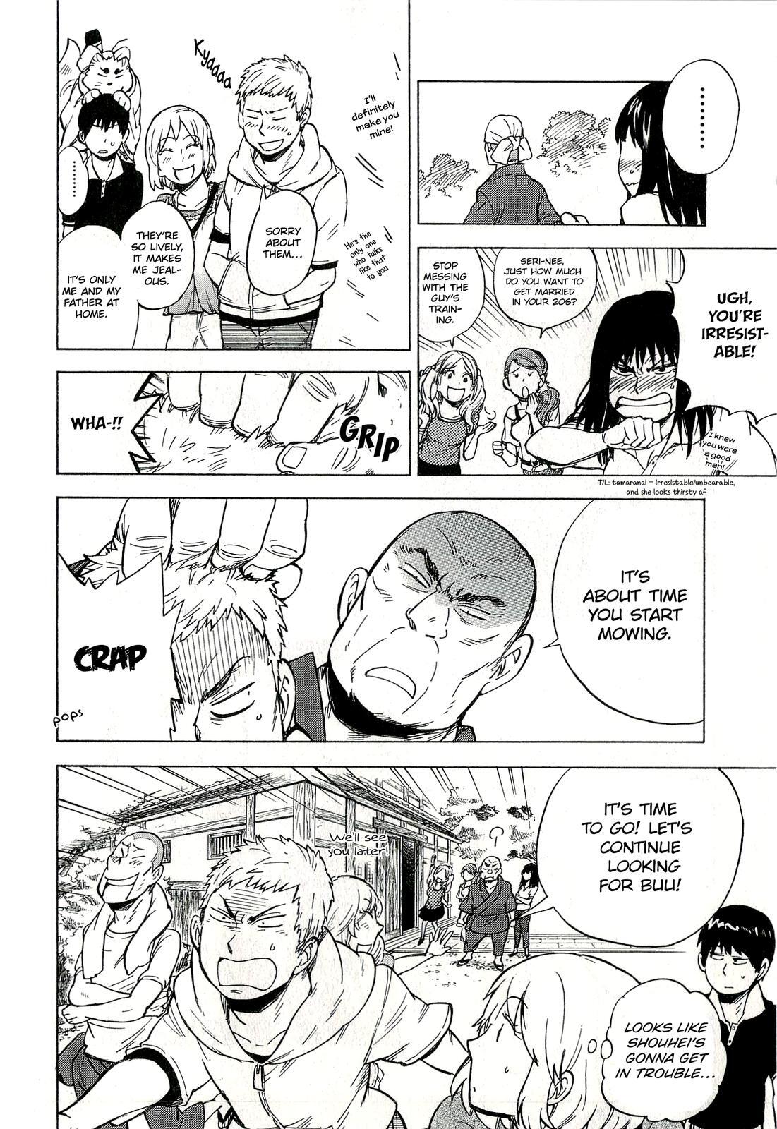 Read Gingitsune Manga Online
