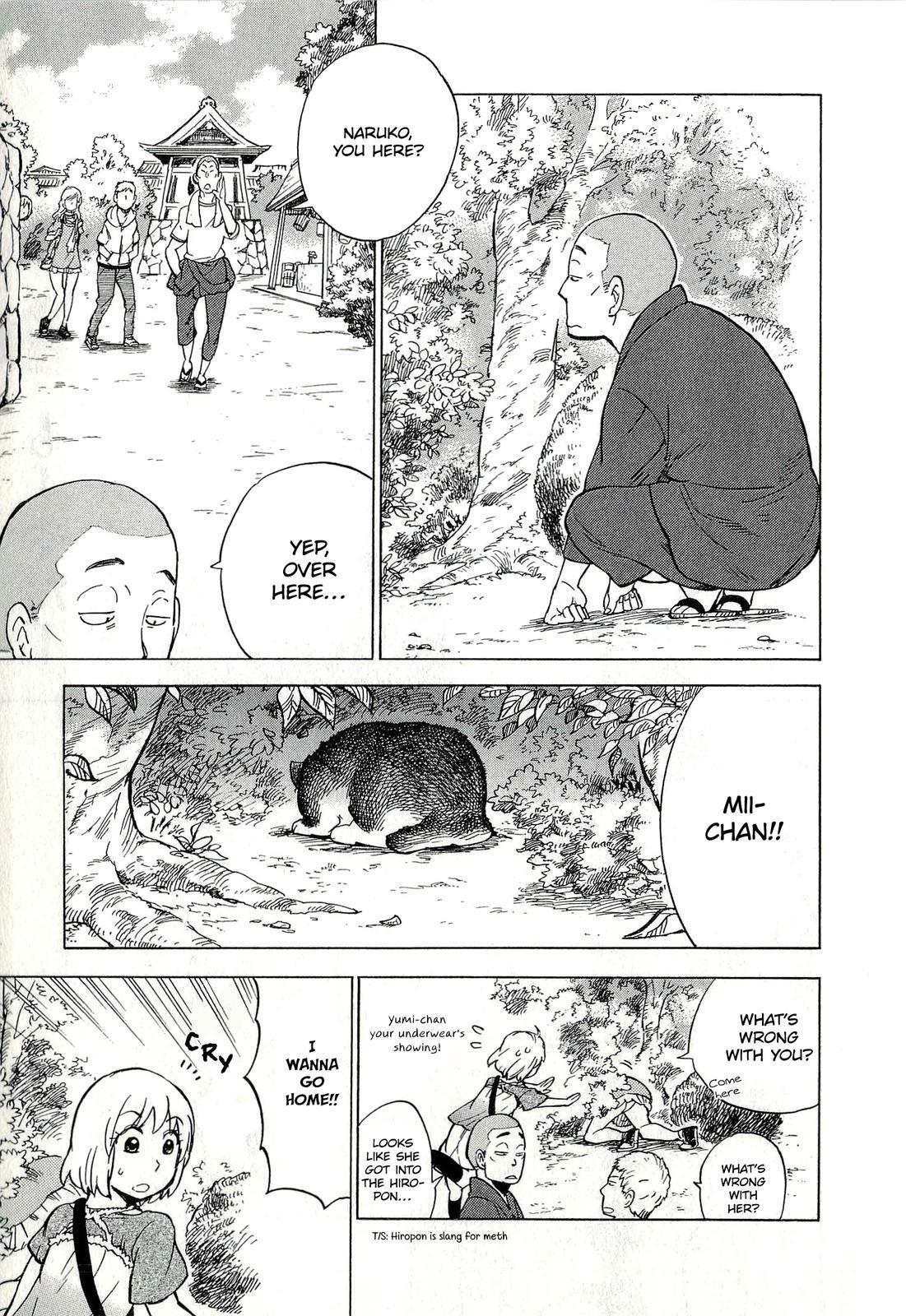 Read Gingitsune Manga Online