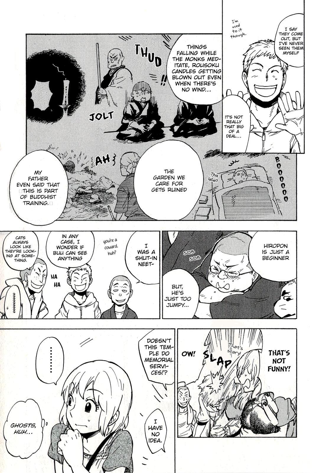 Read Gingitsune Manga Online