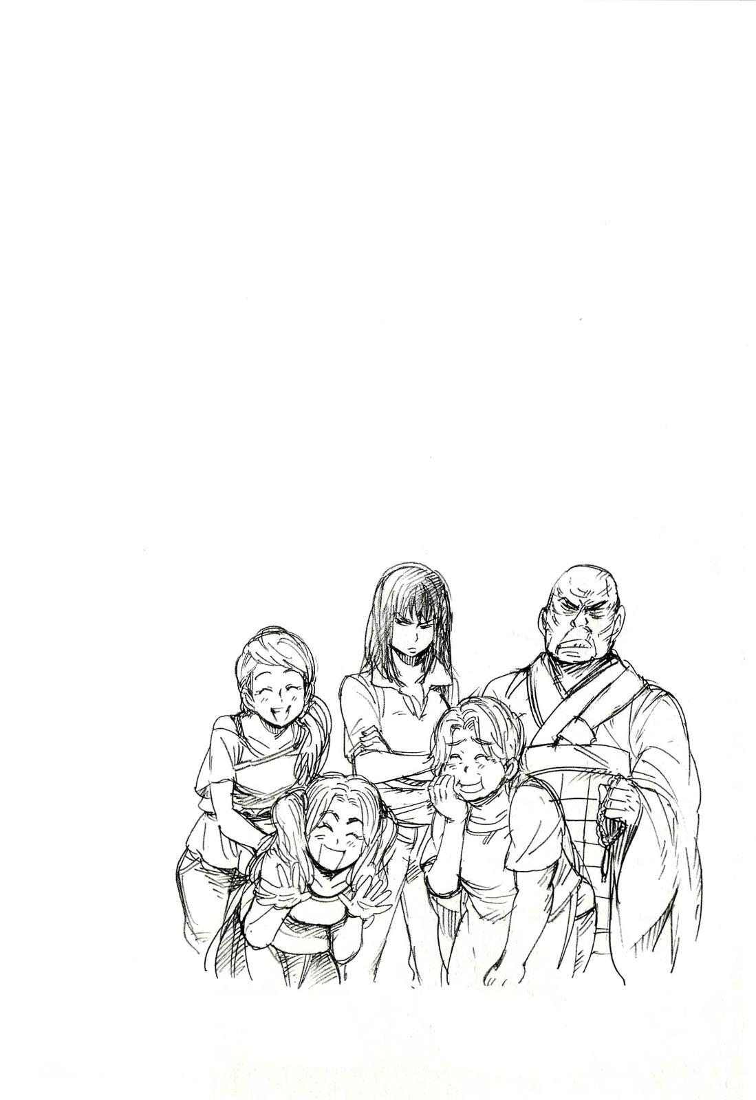 Read Gingitsune Manga Online