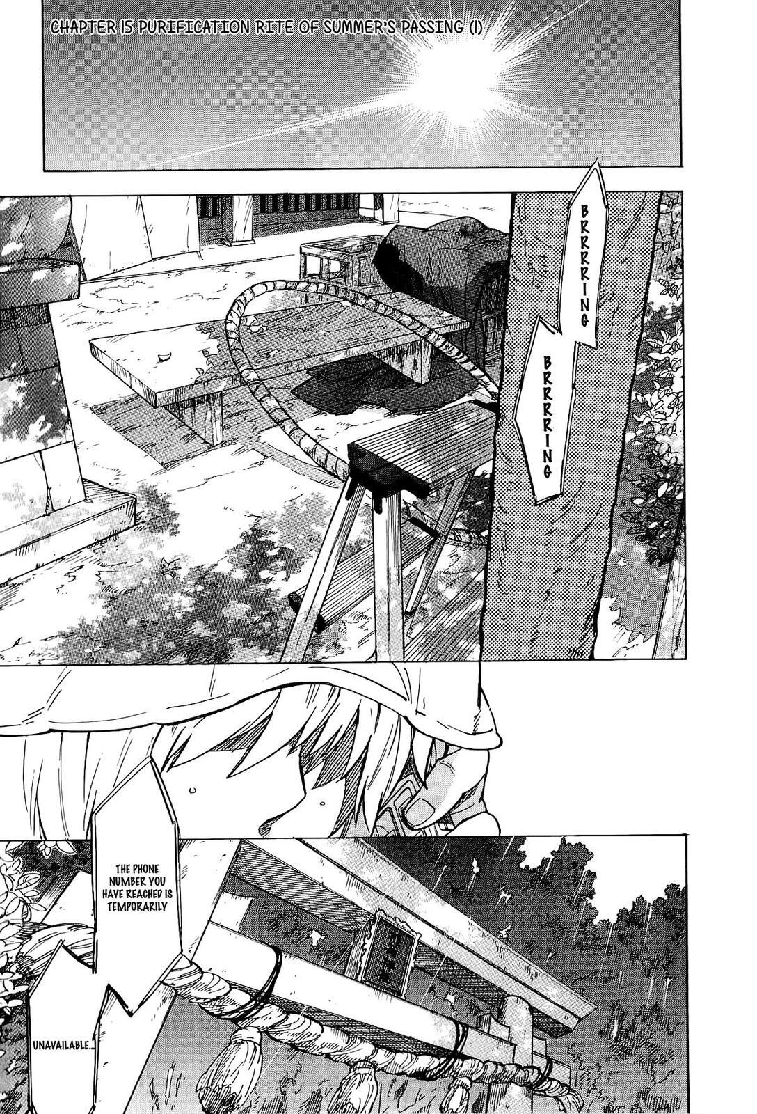 Read Gingitsune Manga Online