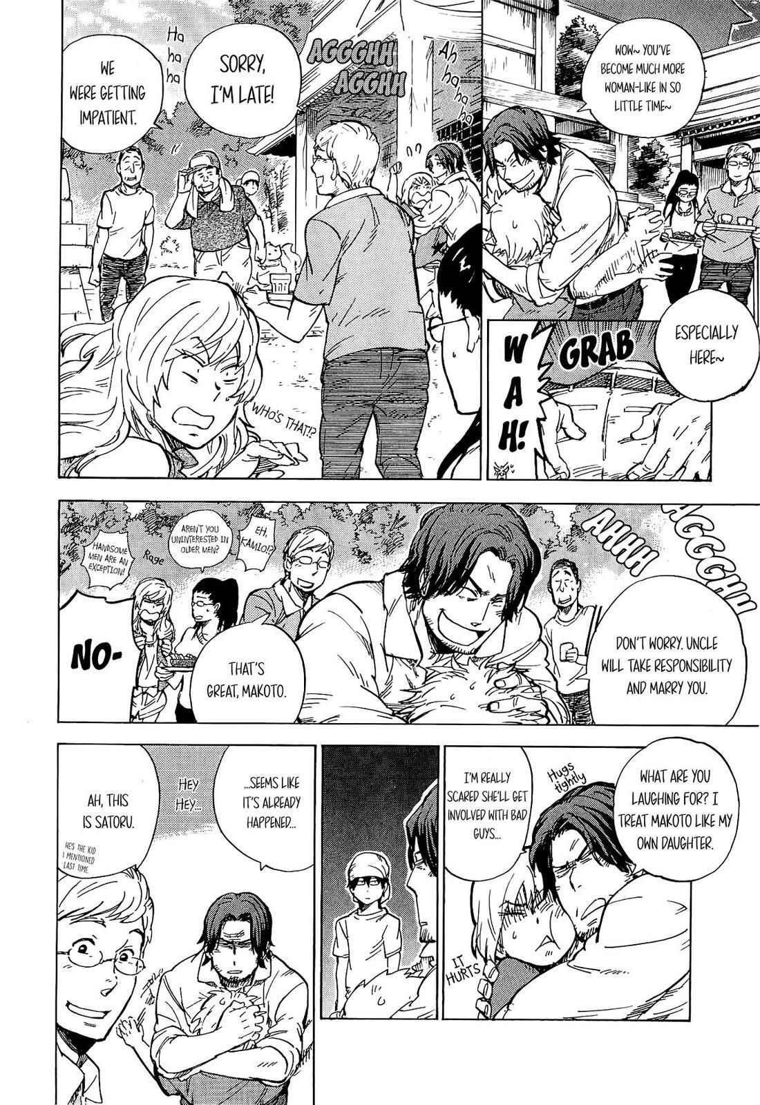 Read Gingitsune Manga Online