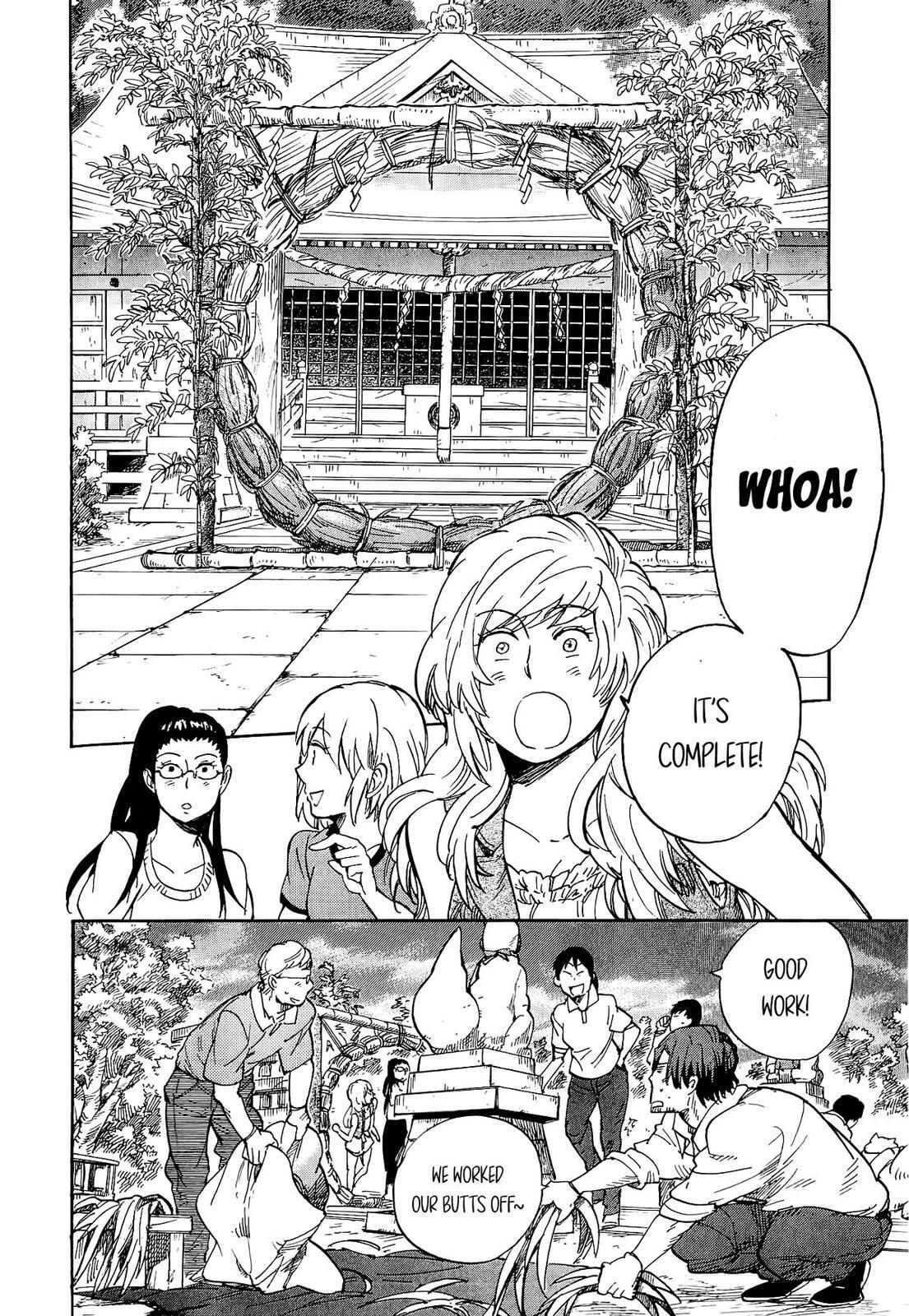 Read Gingitsune Manga Online