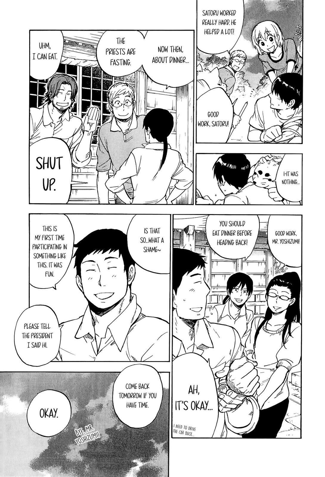Read Gingitsune Manga Online