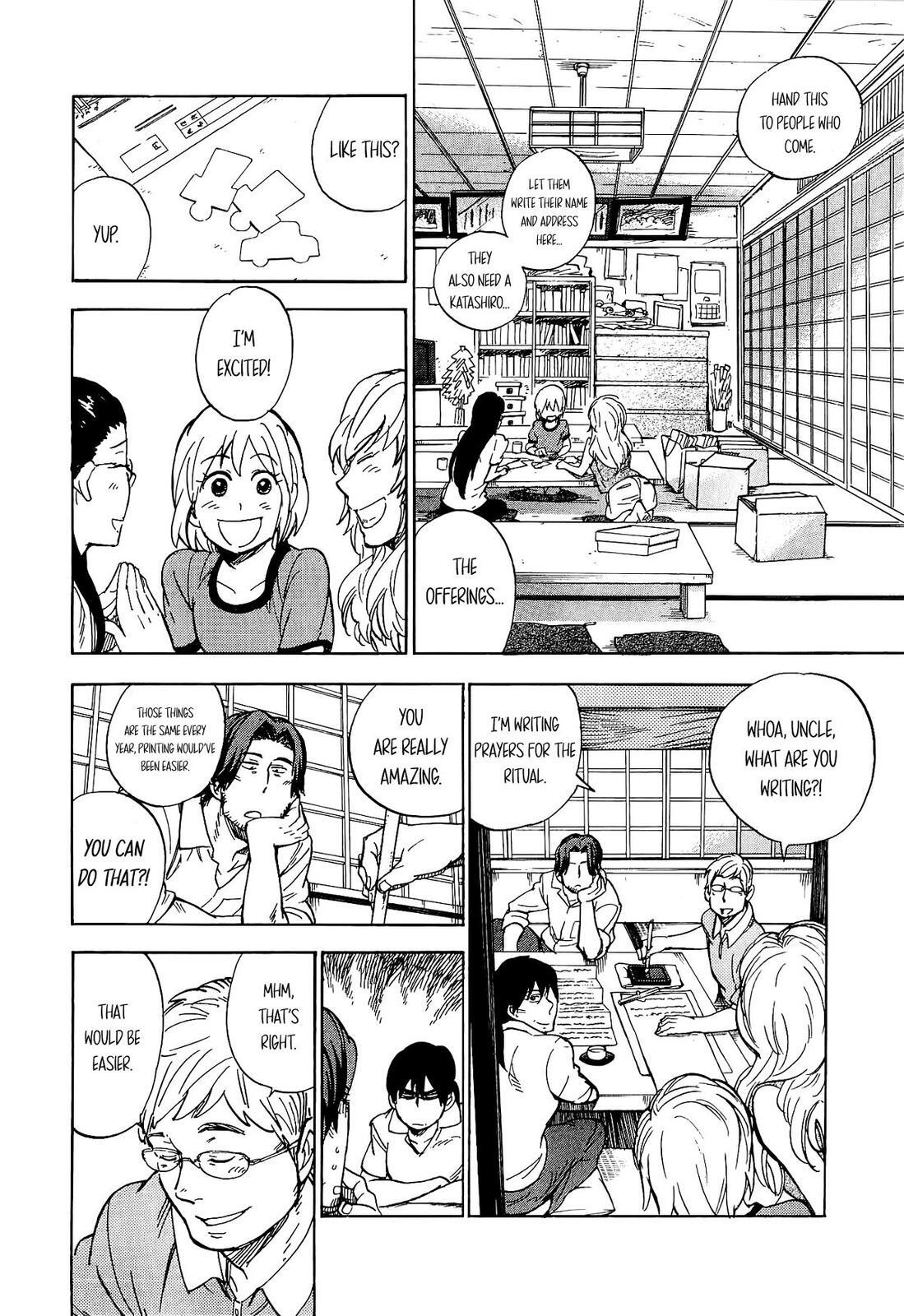 Read Gingitsune Manga Online