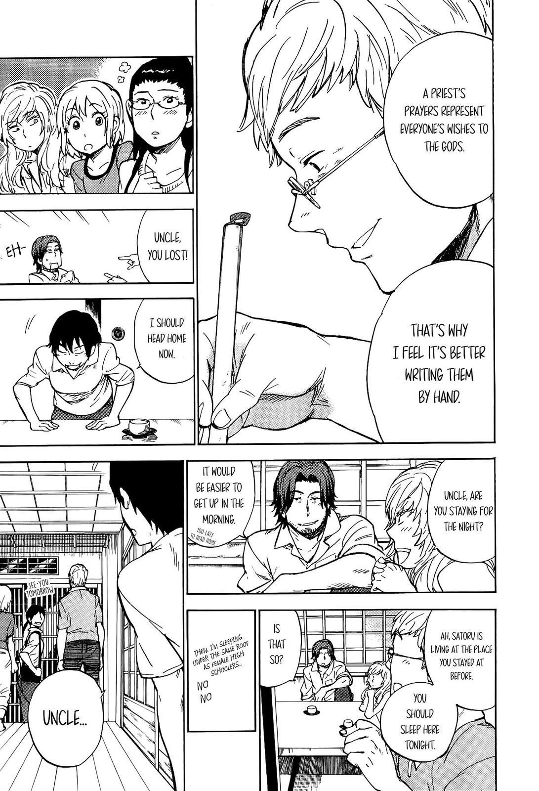 Read Gingitsune Manga Online