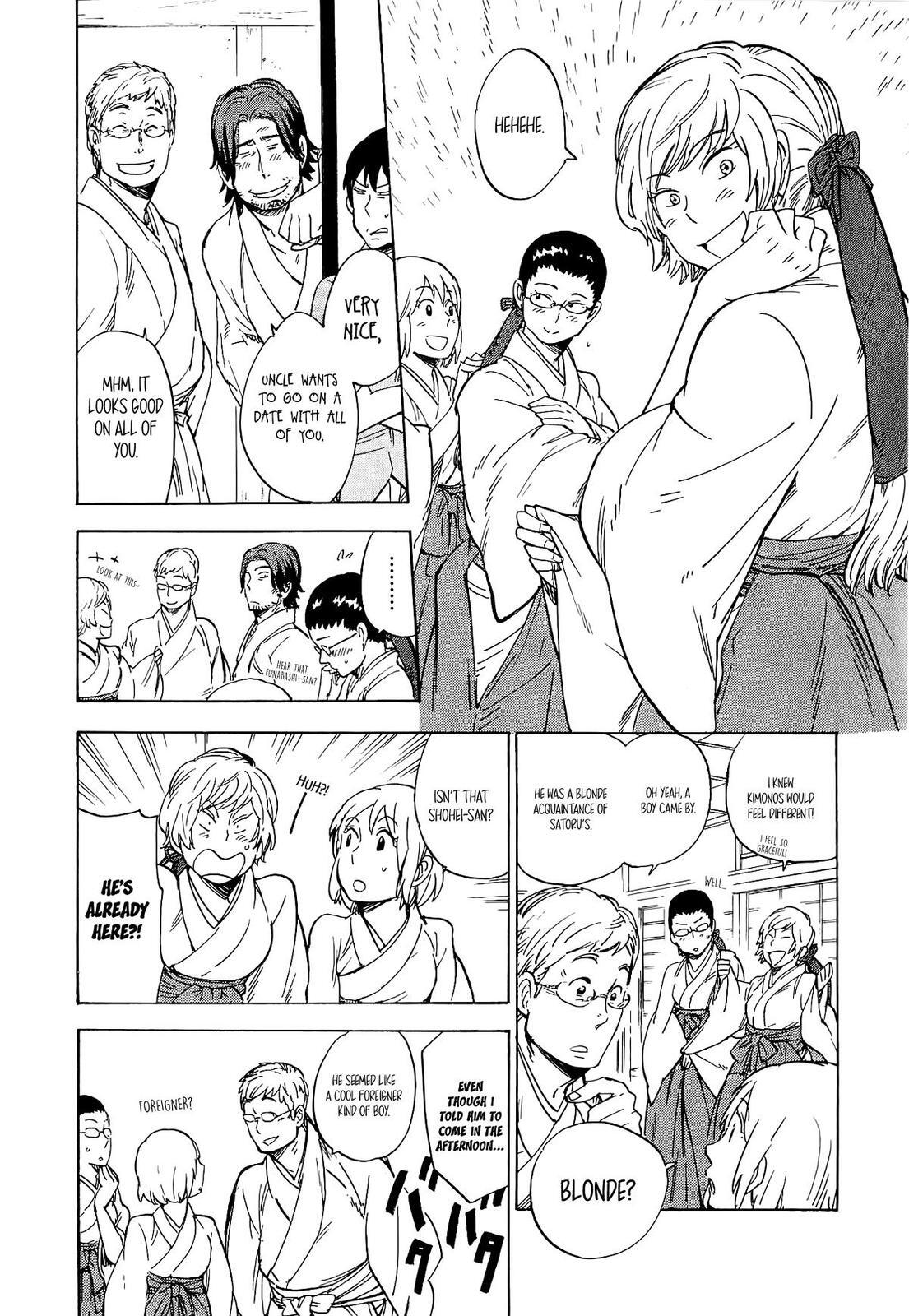 Read Gingitsune Manga Online