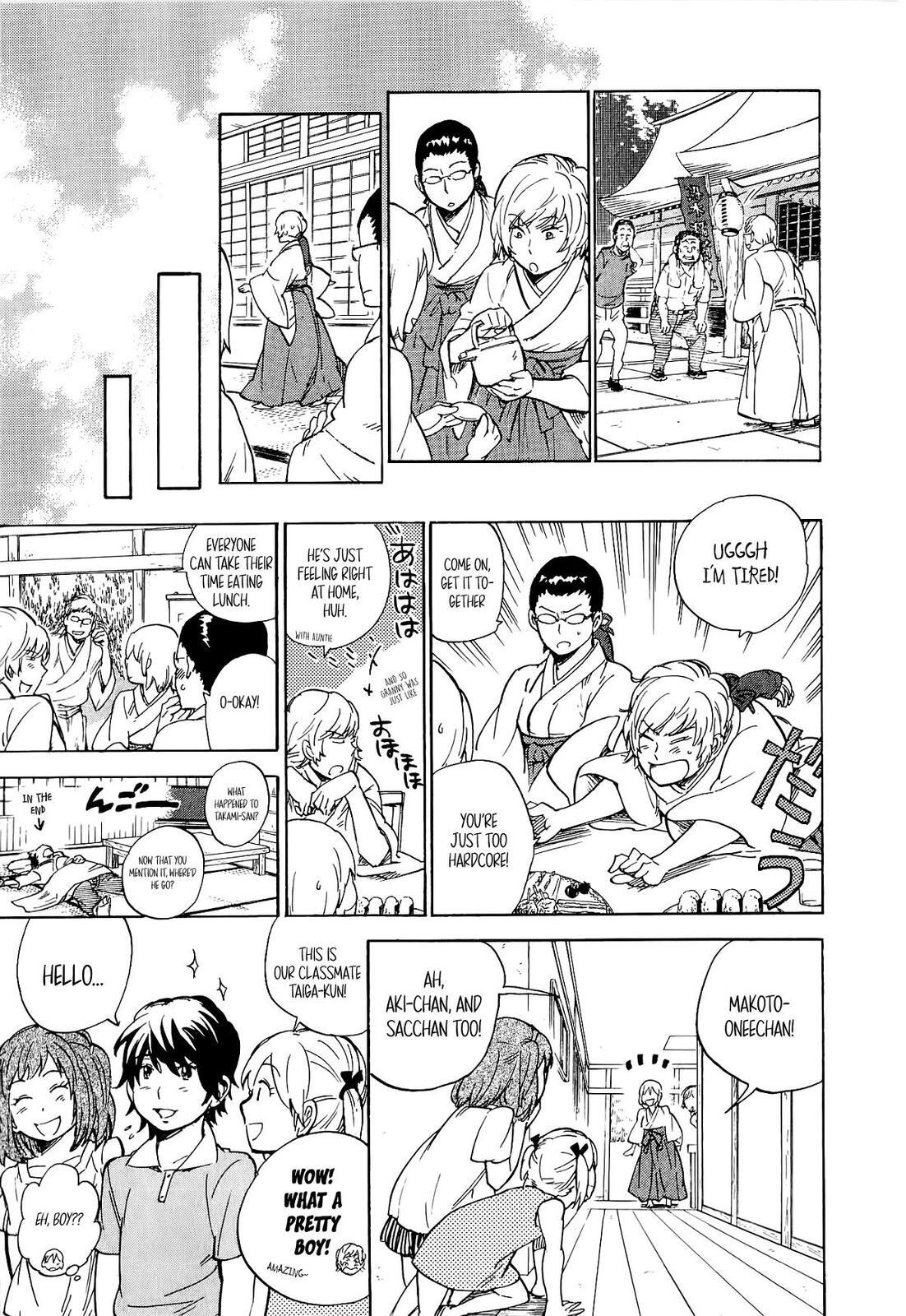 Read Gingitsune Manga Online