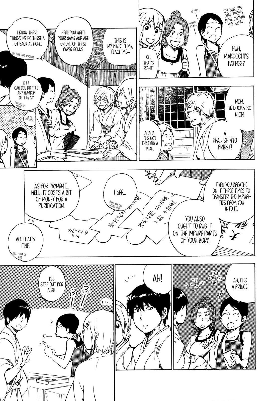 Read Gingitsune Manga Online