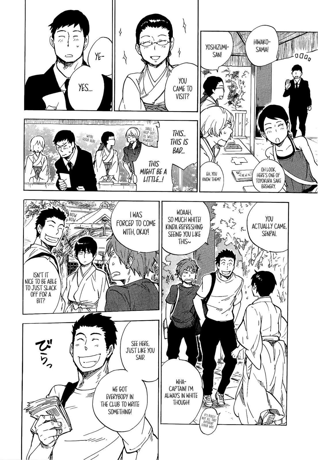 Read Gingitsune Manga Online
