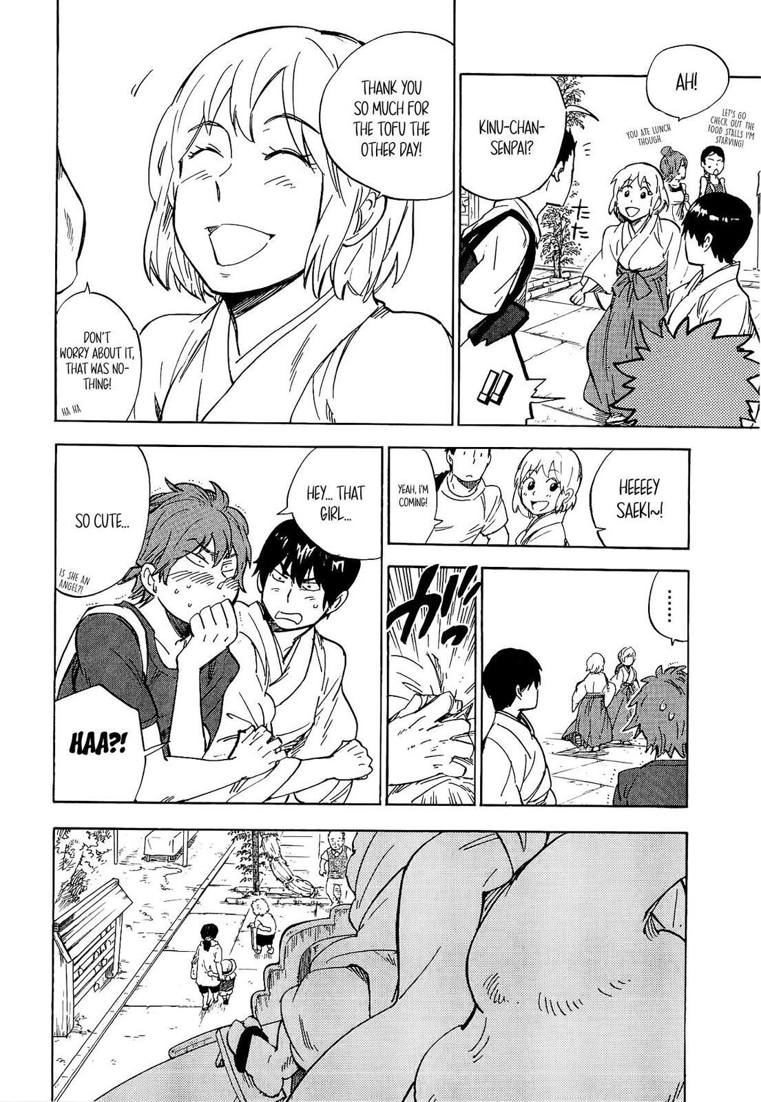 Read Gingitsune Manga Online