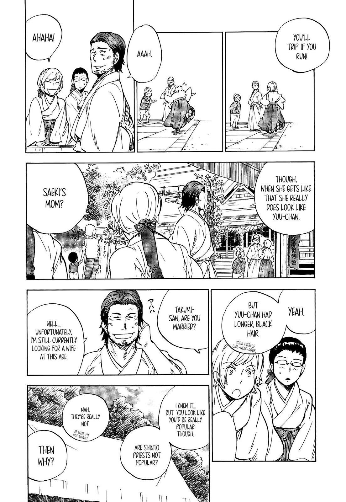 Read Gingitsune Manga Online