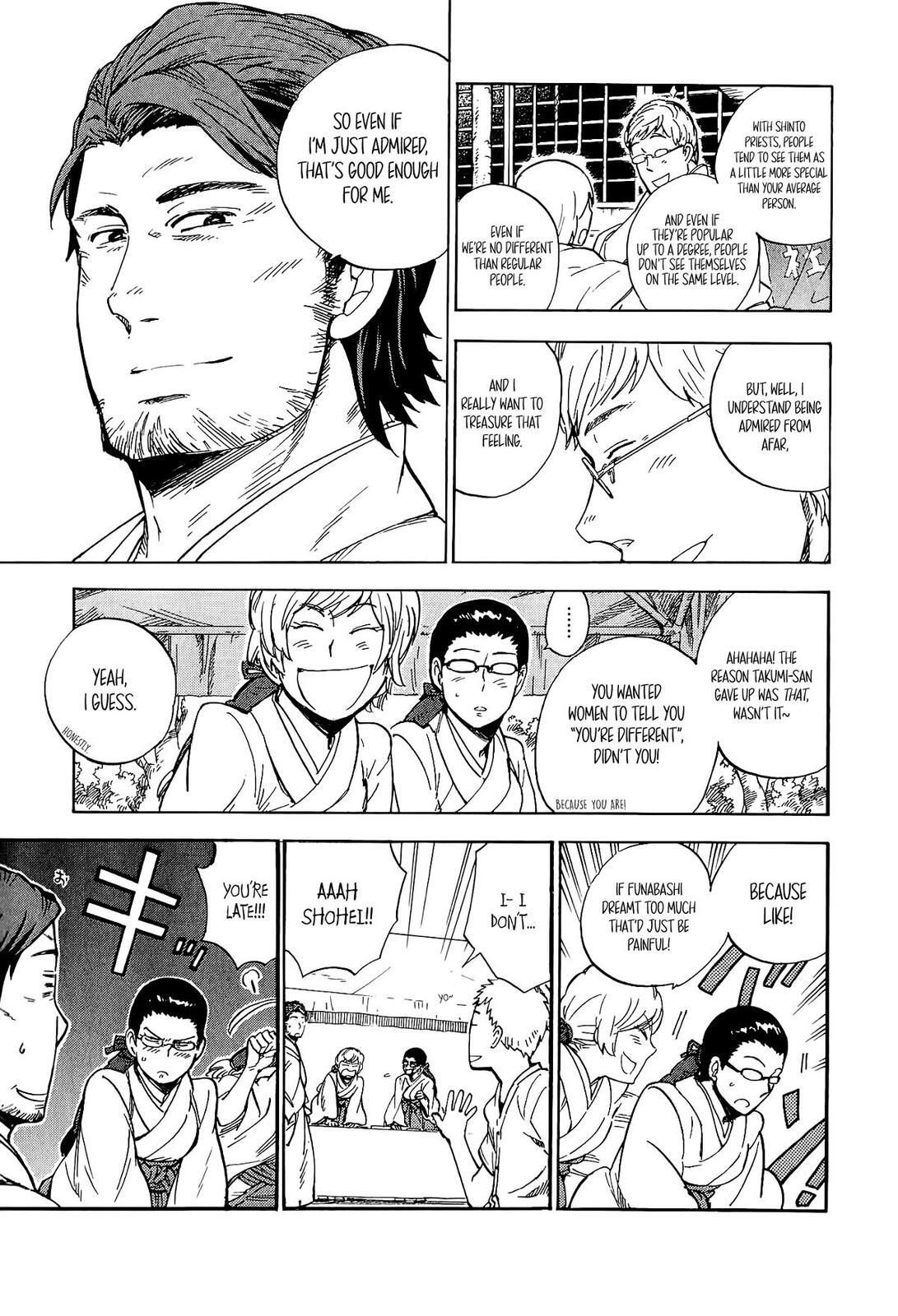 Read Gingitsune Manga Online