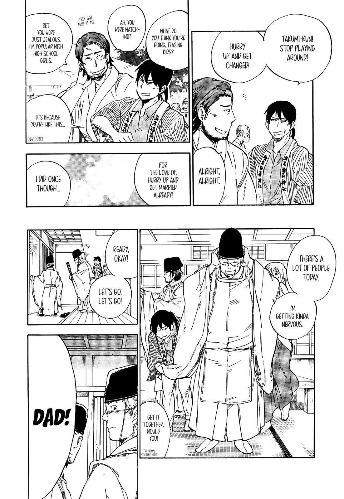 Read Gingitsune Manga Online
