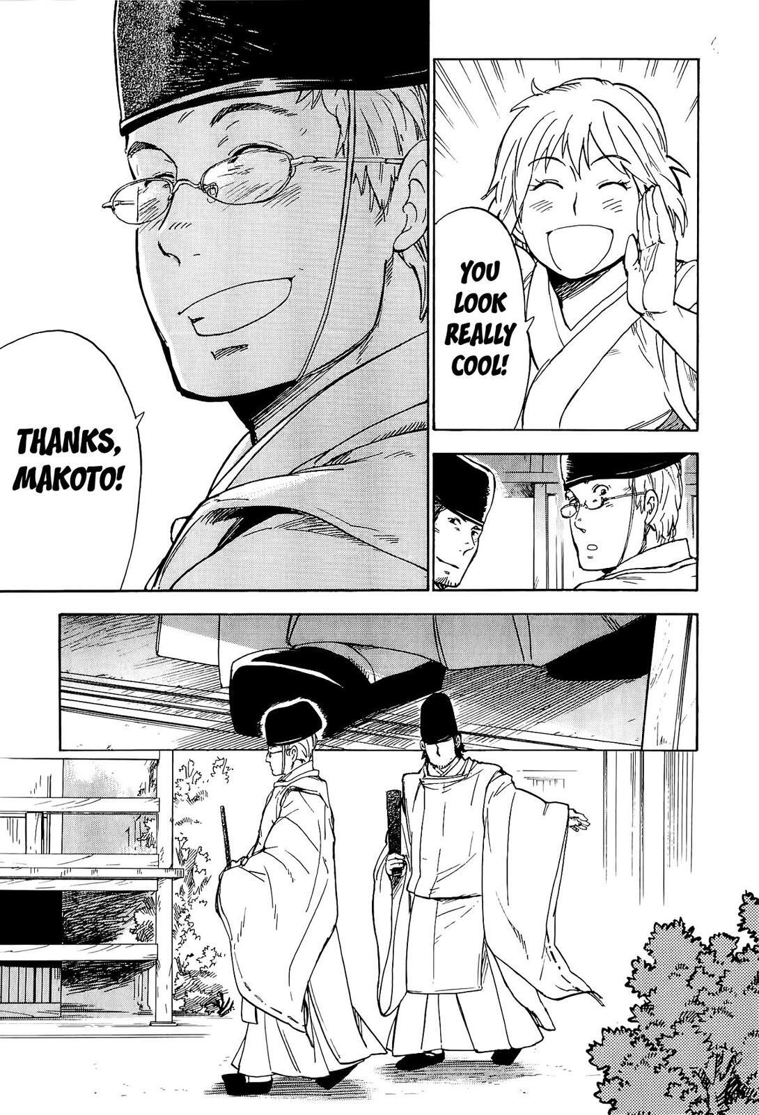 Read Gingitsune Manga Online