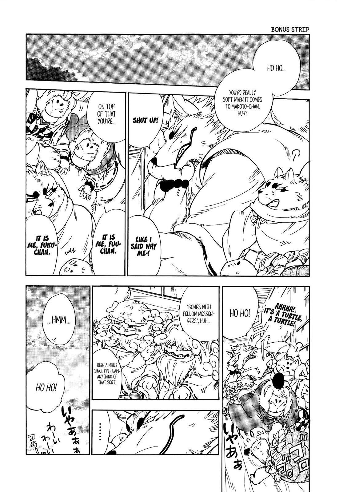 Read Gingitsune Manga Online