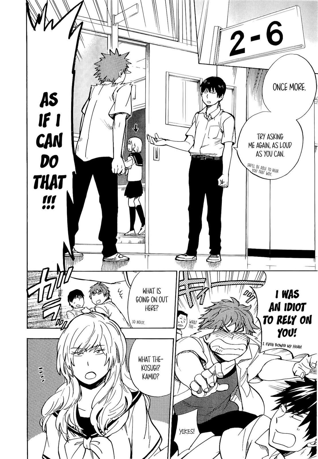 Read Gingitsune Manga Online