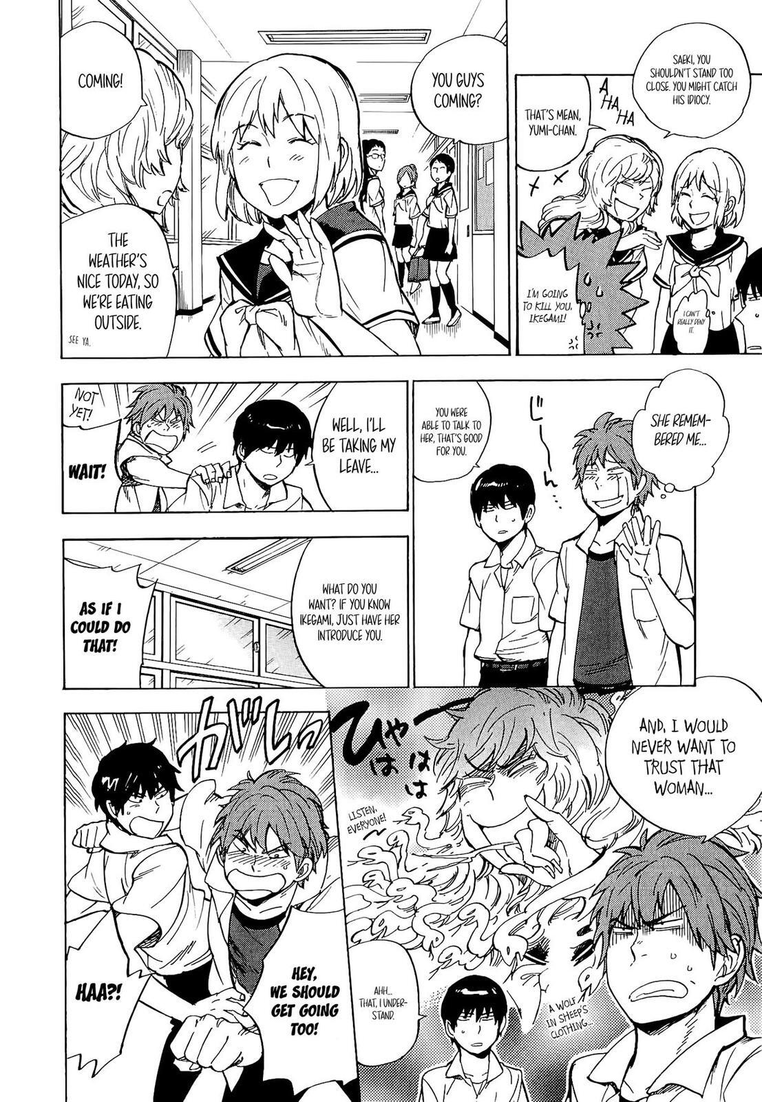 Read Gingitsune Manga Online