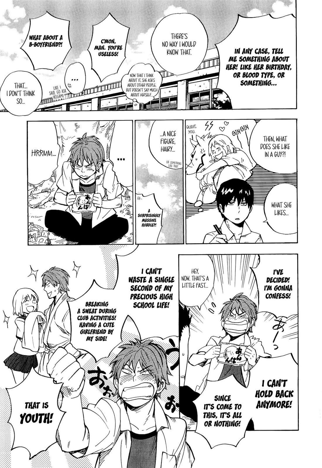 Read Gingitsune Manga Online