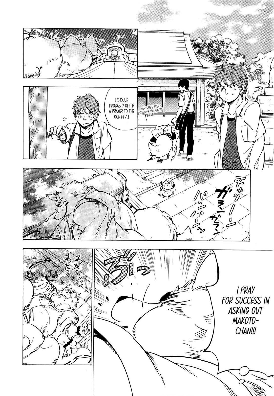 Read Gingitsune Manga Online
