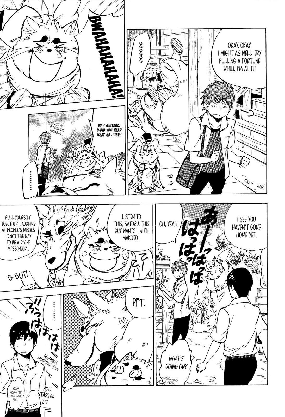 Read Gingitsune Manga Online