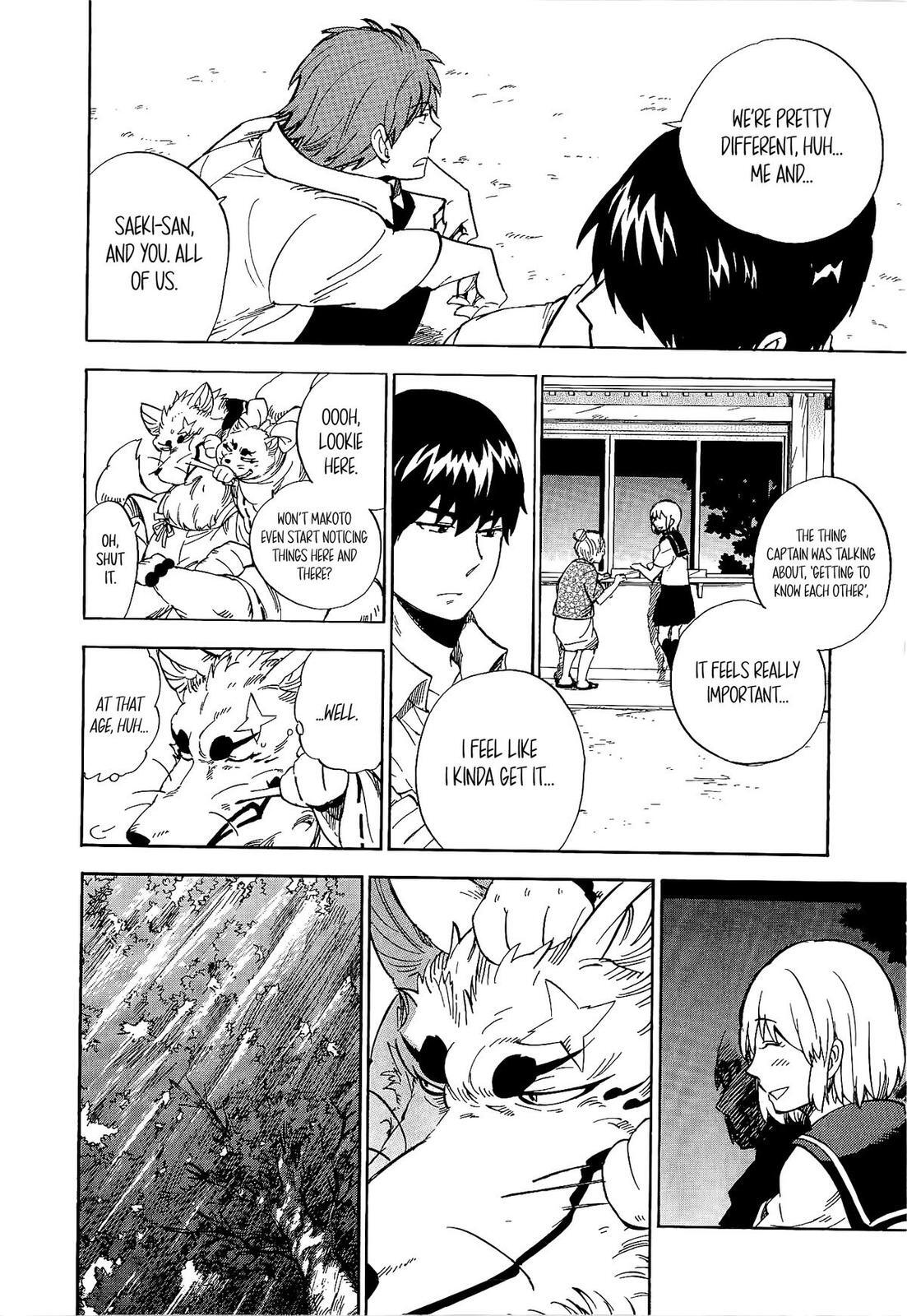 Read Gingitsune Manga Online