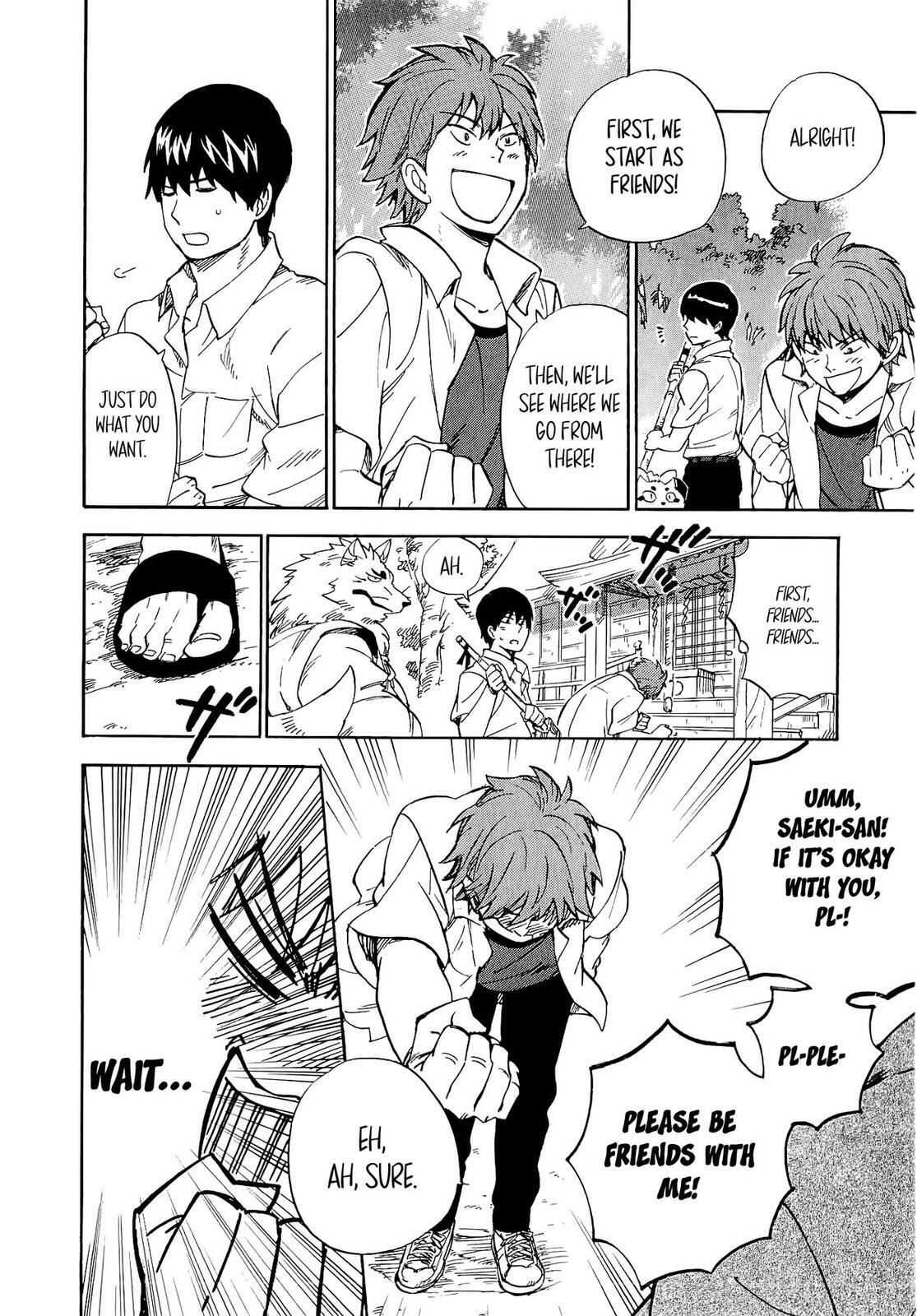 Read Gingitsune Manga Online