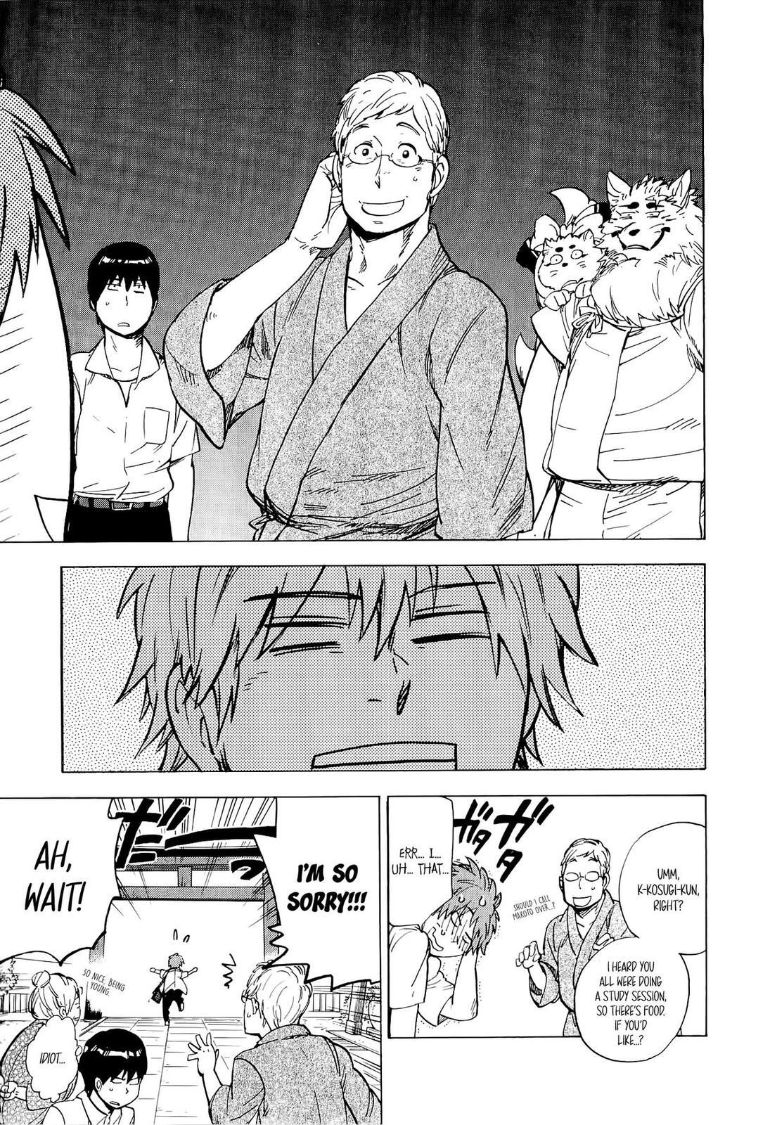 Read Gingitsune Manga Online