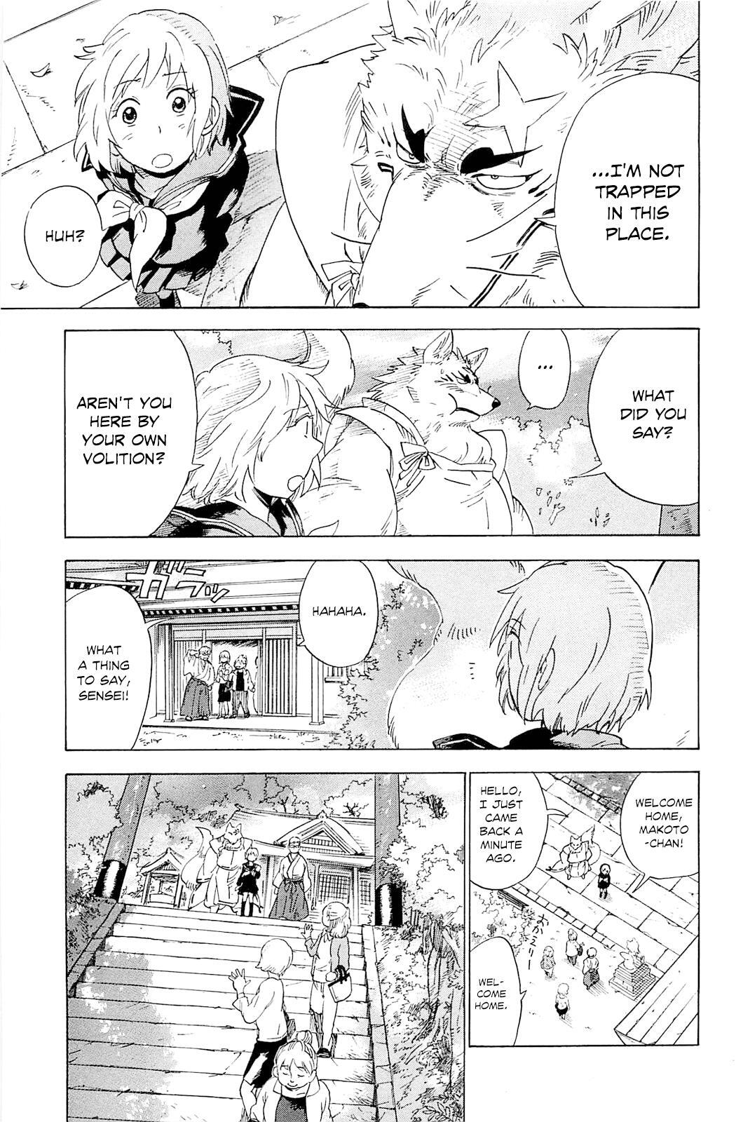 Read Gingitsune Manga Online