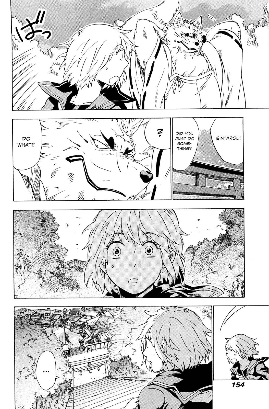 Read Gingitsune Manga Online