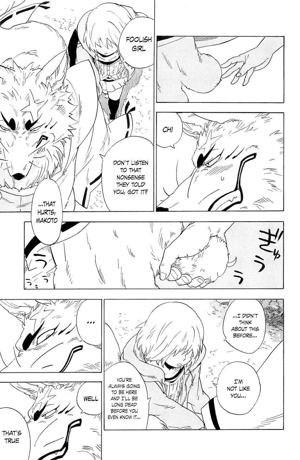 Read Gingitsune Manga Online