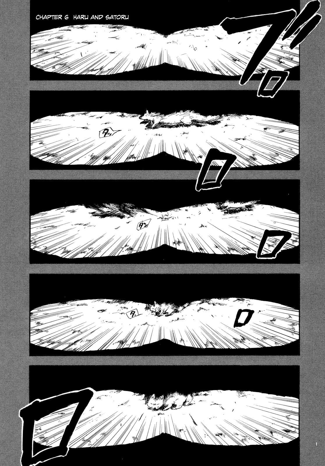 Read Gingitsune Manga Online