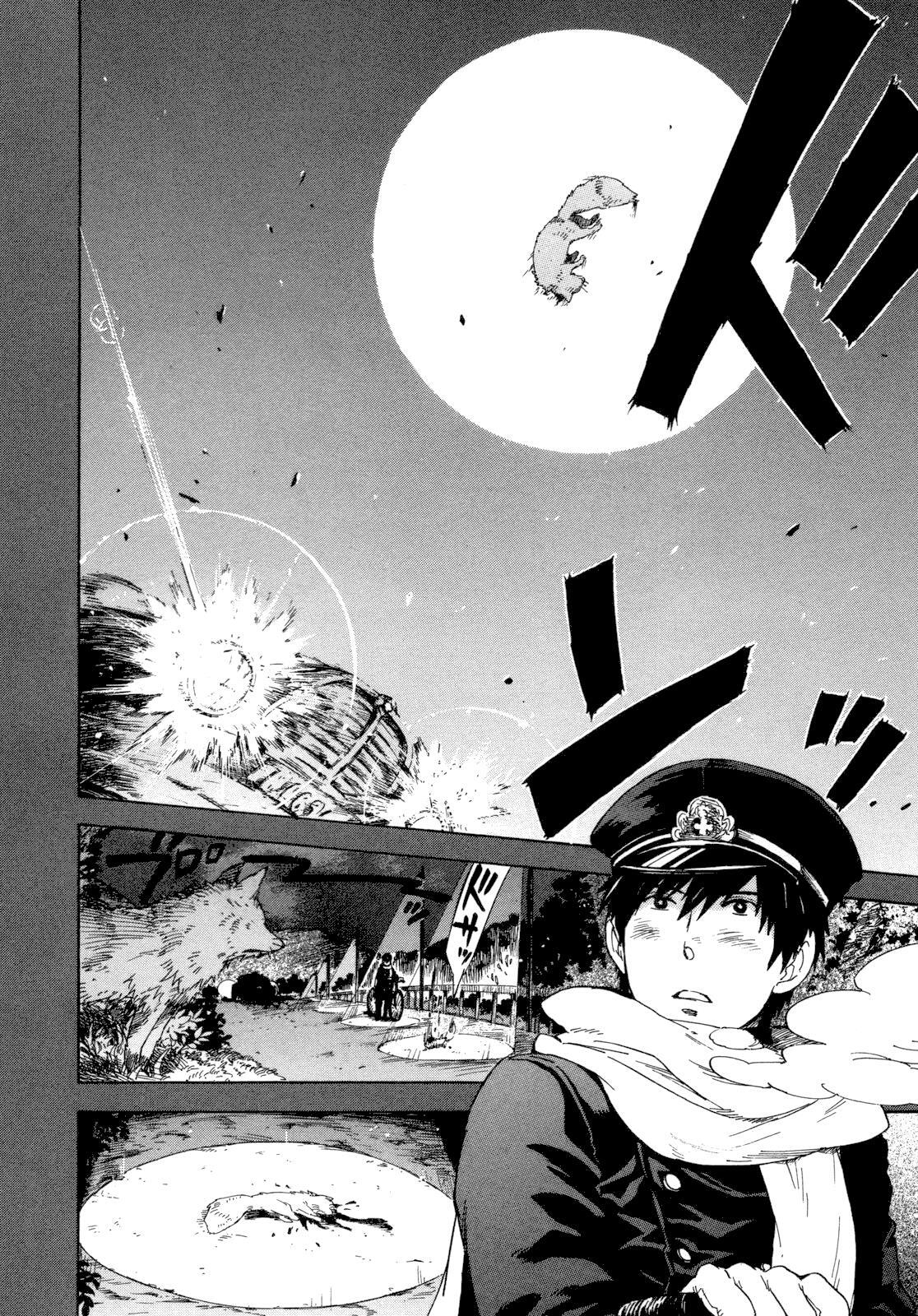 Read Gingitsune Manga Online