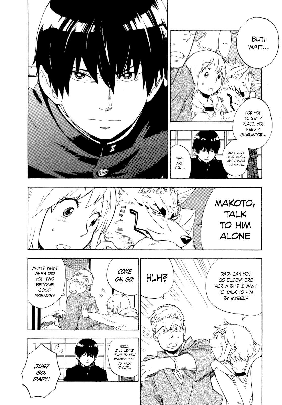 Read Gingitsune Manga Online