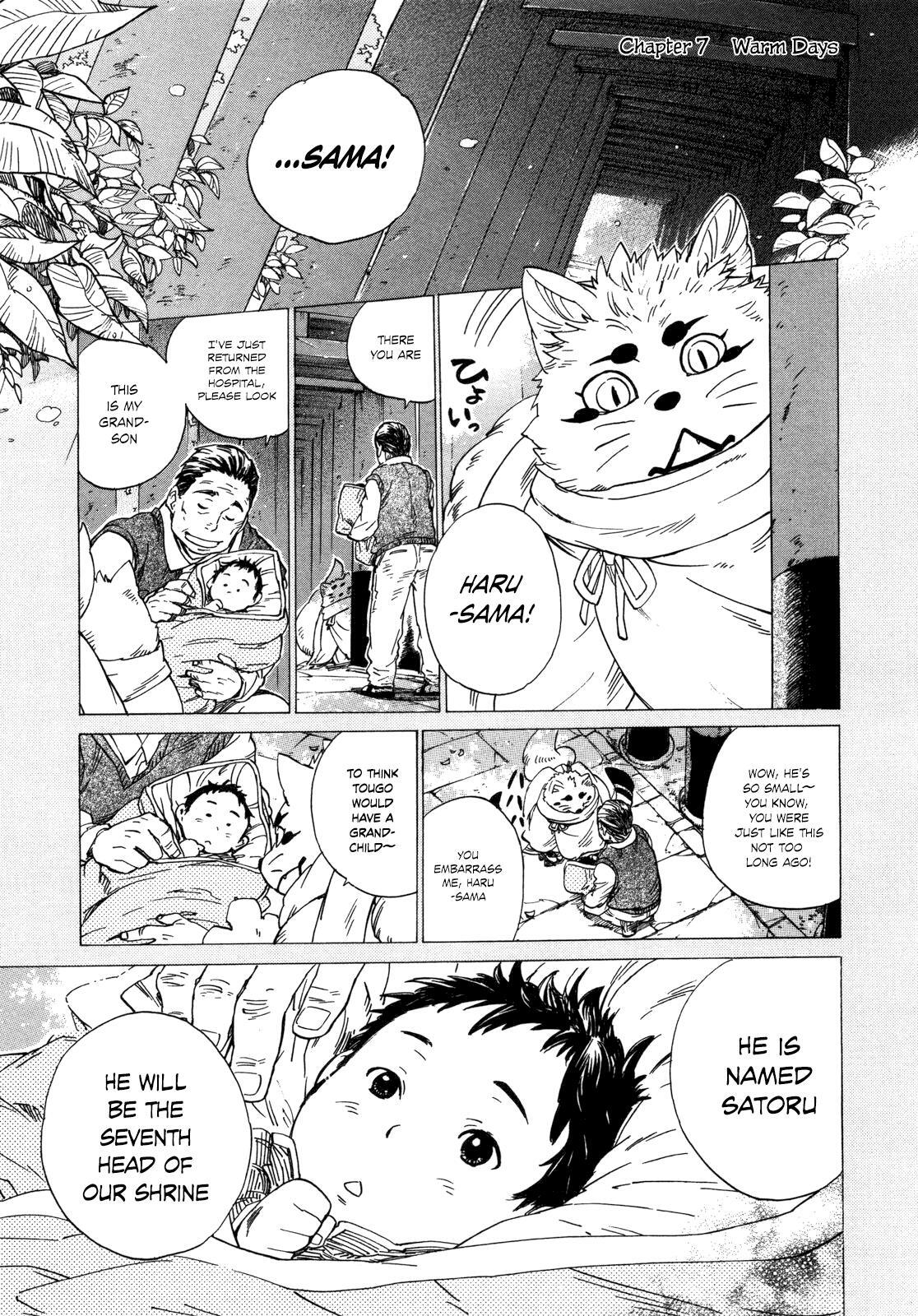 Read Gingitsune Manga Online