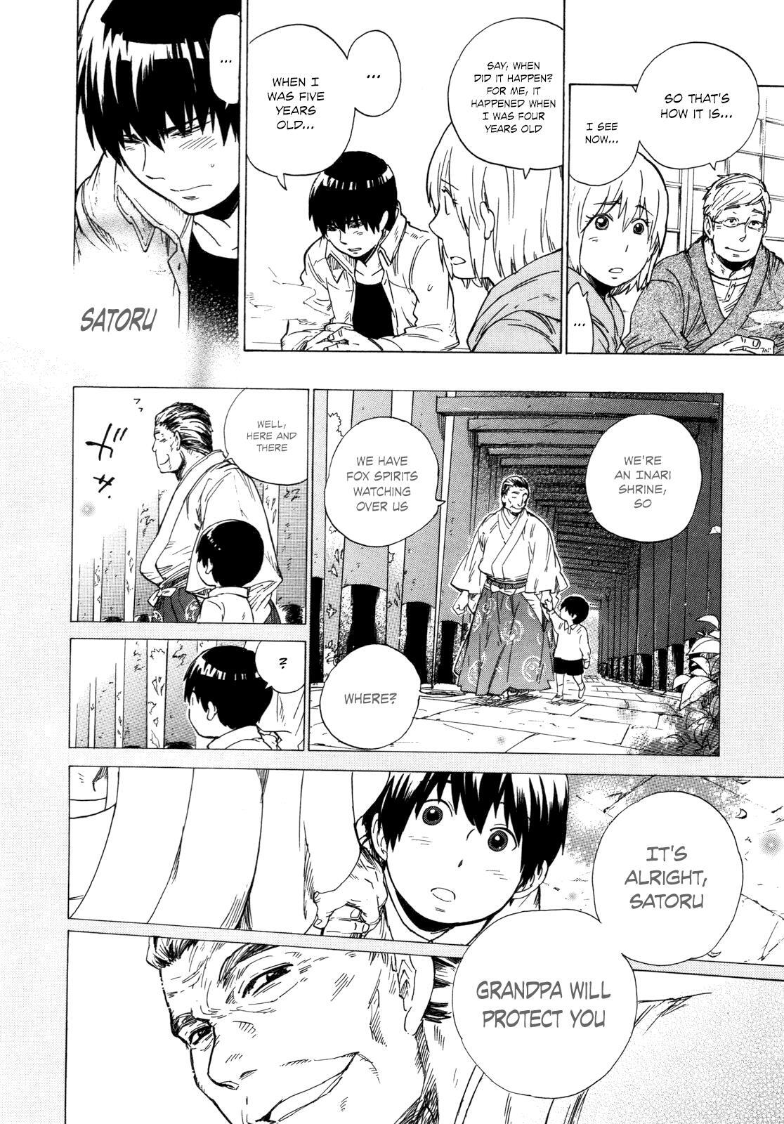 Read Gingitsune Manga Online