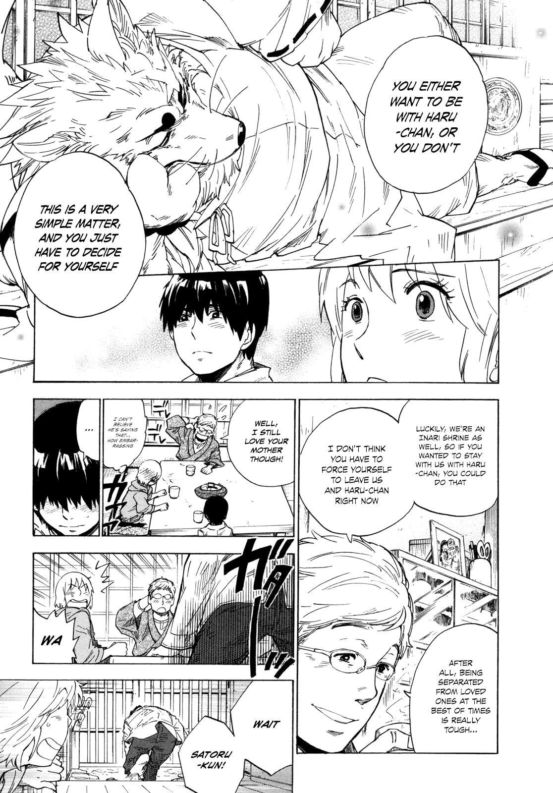 Read Gingitsune Manga Online